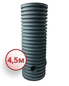 Дренажный колодец d500 h4500 с крышкой (отводы 200 мм) 1